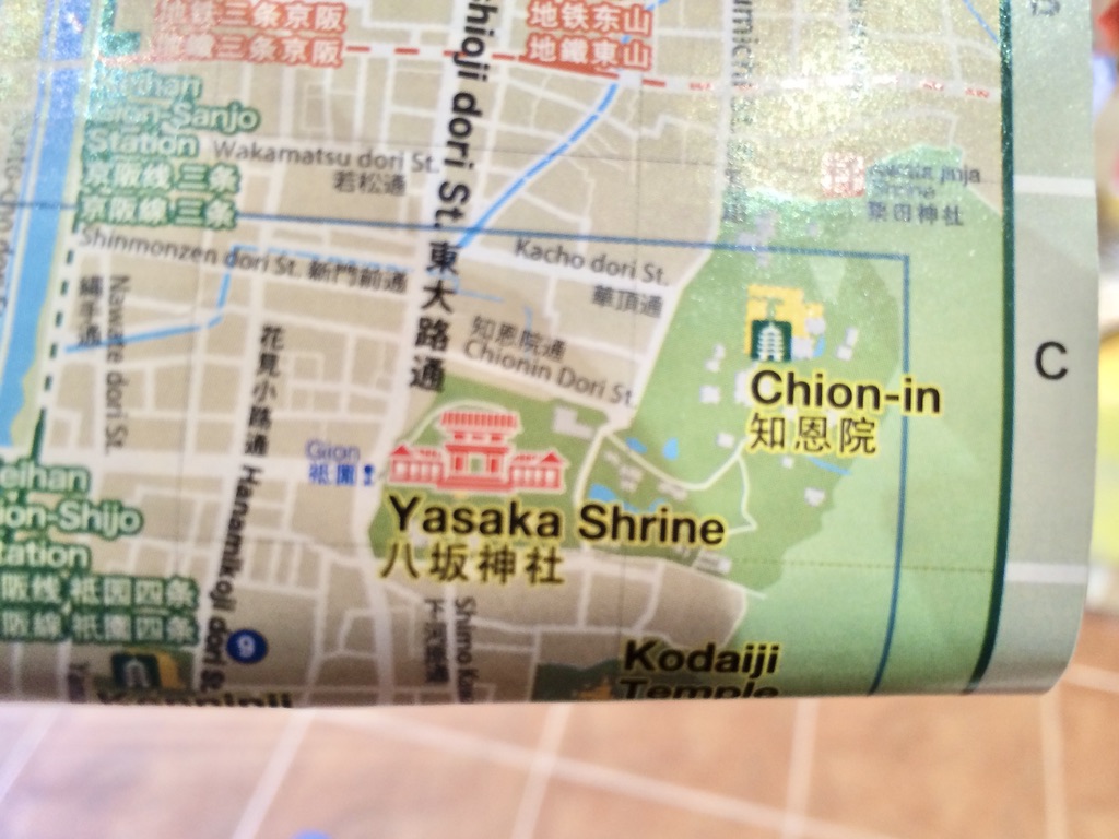 Japan Tourist Map